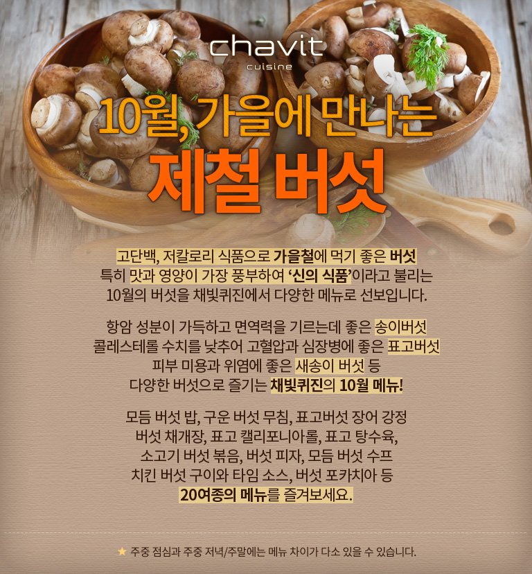 IMG_1475227954300.jpg IMG_1475227954300.jpg