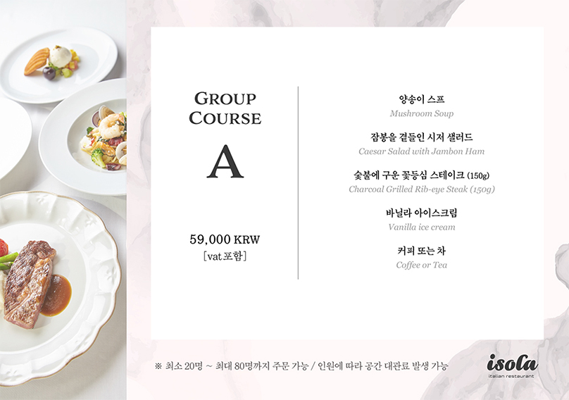 Isola Group Course A