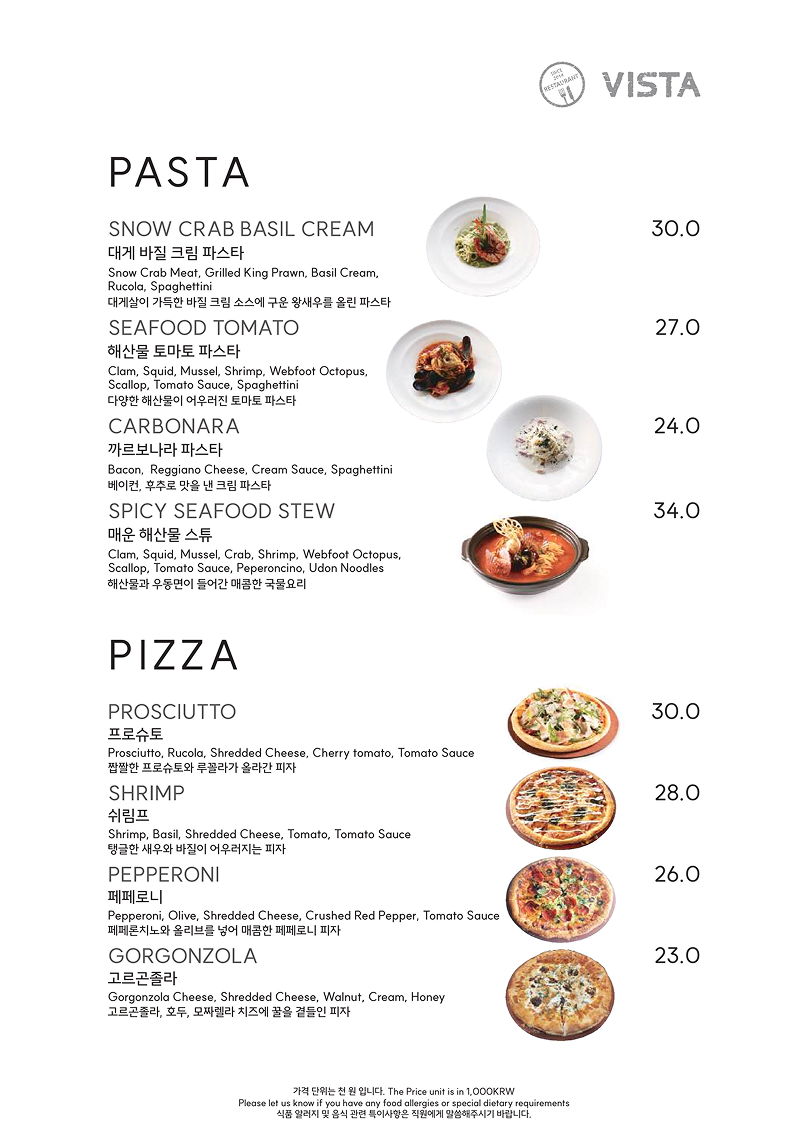 Vista Pasta&Pizza