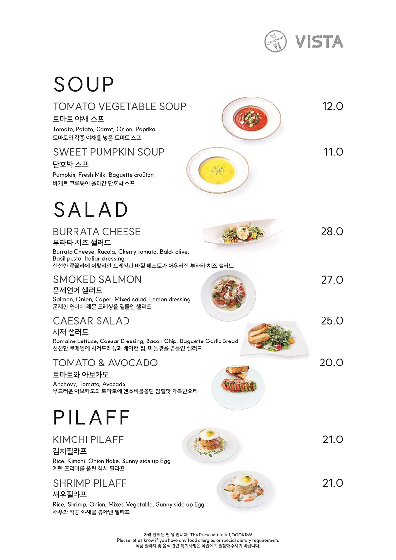 Vista Soup&Salad