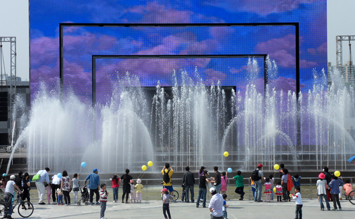 어린이날, 세빛섬과 함께하는 '카툰카툰 놀이터'