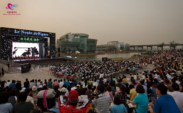 '2011 대한민국 오페라 페스티벌' 개막식