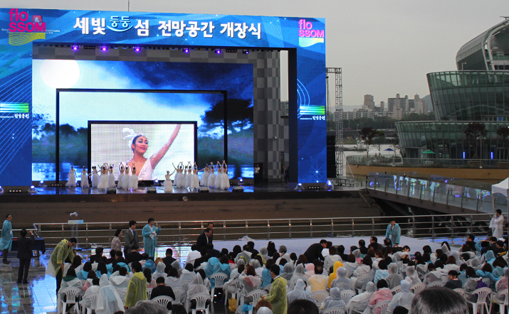 서울시 무용단 창작 공연 '백조의 호수'