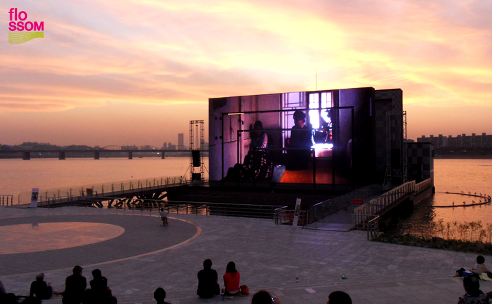 5월 28일 서울시와 함께하는 '좋은 영화 감상회'