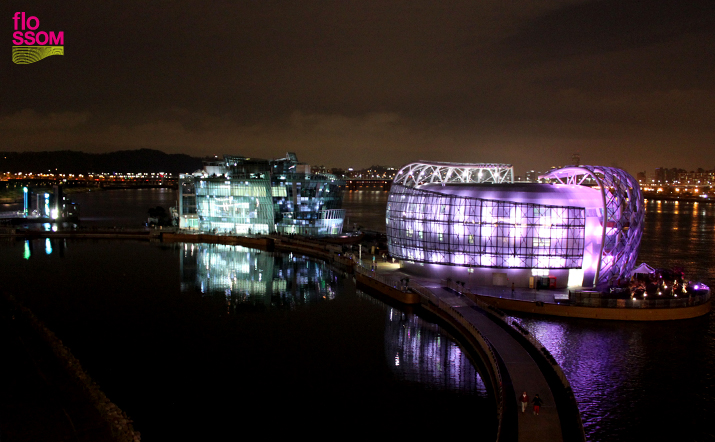 아치형의 '도교'